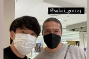 ◆画像◆酒井高徳さん、香川真司と遭遇！これは！