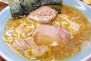 【悲報】家系ラーメンにおけるライスの活用法、未だに正解が決まらないwwrwwrwwrwwrwwrwwrwwrwwrwwrwwr