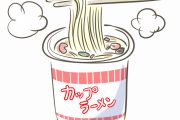 【画像】女性声優達のカップラーメンを食べてる姿ｗｗｗｗｗｗｗｗｗｗｗｗｗｗｗｗｗｗｗｗｗｗ