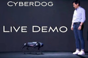【動画】Xiaomiさん、犬型ロボット「CyberDog」発表　とんでもない価格で提供へ