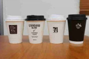 コンビニのコーヒーって実際どこが美味しいの？4社飲み比べてみた　コクが強いのはローソン、スッキリ系が好きならセブン