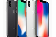 改造してUSB-Cポートを取り付けた「iPhone X」がオークションに出品！→入札が殺到し、とんでもない価格で落札されるｗｗｗｗｗ