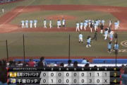 【ロッテ対ソフトバンク21回戦】ロッテが４－３で逃げ切り勝利し３連勝！種市が８回２失点で７勝目！ソフトバンクは３連敗、ＺＯＺＯマリン２勝１０敗