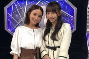 【朗報】野島樺乃、NHK『J-MERO』出演でMay J.と「ハナミズキ」をデュエット。放送は10月19日