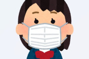 中学生さん、7月になってもマスクをつけるのがデフォルトになってしまう…