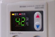 壊れた給湯器が「交換できない！？」コロナ禍の物資不足がここまで・・大手メーカーも「見通しは立っていない」