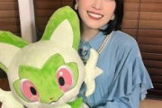 ポケモン声優の鈴木みのりさん、小学校で講演してしまうｗ