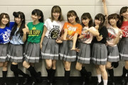 【声優】Aqoursキャストと結婚するなら誰がいい？【ラブライブ！サンシャイン!!】