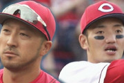カープ内野陣のポジション争い激化！ドラ1佐々木泰は1年目からサードのレギュラー奪取なるか？
