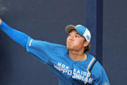 伊藤大海、WBCへ秘策「千手観音投法」ダルビッシュお墨付き