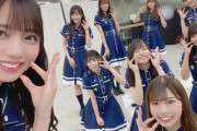 【日向坂46】今でも観てくれている。まなふぃブログにおひさま涙・・・・