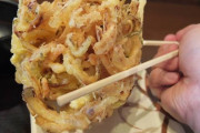 【画像】かき揚げの欠点とは！？