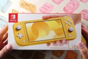 本日発売！「Nintendo Switch Lite」の開封動画が続々と公開！