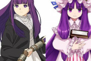 【東方】紫デブ魔女…ほぼ完璧ね…！