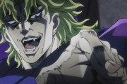 【ジョジョ】ディオ「WRYYYY！人間死ねえええええ！！」→「出逢いを求めてる。天国に行きたい」