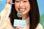 【朗報】まいんちゃん(２３)、めちゃくちゃ美人になる