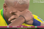 【悲報】ブラジル人大激怒「史上最悪の世代」「傲慢でクソみたいなチーム」