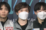 【世界選手権 男子SP】 ①宇野昌磨 109.63点 ②鍵山優真 105.69点 ③友野一希 101.12点