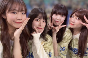 SKE48メンバーが野球観戦「いい感じにハマってきてます！幸！」