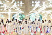 【踊ってみた】櫻坂46『承認欲求』【聖坂さくら部】