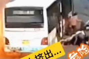 【恐怖】中国、EVバスが突然発火し燃えさかる　人民、危機一髪の脱出