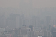 【韓国】PM2.5でお先真っ白