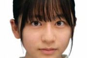 【朗報】ガチで美少女すぎる中学生女流棋士が誕生してしまうｗｗｗｗｗ