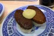 回転寿司で｢誰が食べてんだこれ…｣ってなるネタ