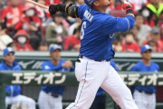 中日・中田にアクシデントか　４点リードの六回に途中交代　ファン心配「ケガしてないよな？」