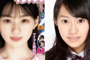 【乃木坂46】川崎桜は桜井玲香と目のあたりが同じ系統、「桜」も入ってるし。