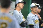 【阪神】交流戦で露呈した「ブルペン問題」　岩崎優の〝温存〟が悪循環の遠因か