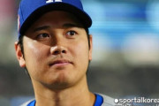 韓国人「大谷がWBC初戦から出場意向？日本メディアの報道が話題に」→「予想外の展開（ﾌﾞﾙﾌﾞﾙ…」