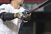 近藤健介(29)  .302 8HR OPS.879 ←今オフFA濃厚
