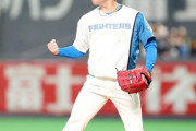 日ハム伊藤大海プロ初セーブ「内側から来るものもあった」