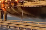 【悲報】ロシアとクリミアを結ぶクリミア大橋で爆発が発生。道路橋が崩壊