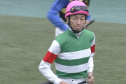 【競馬】武豊「今年のクラシックは見学ですね。どの馬応援しようかな。」