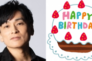 みんなが選ぶ「森田成一さんが演じるキャラといえば？」TOP10の結果発表！【2021年版】