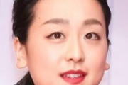 浅田真央、「家族作りたい」！  …「同伴帰宅」報道で“節目の結婚”ある！？…