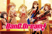 【新台の噂】パチスロ「BanG Dream!（バンドリ！）」が準備中