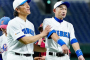 イチローと松井秀喜にやって欲しい事