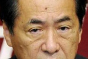 菅直人元内閣総理大臣が、国葬欠席へ「十分な議論なく適切だと思わない」