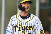 【朗報】侍ジャパン稲葉監督、秋山翔吾の後継者に阪神近本を指名！