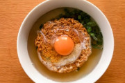 チキンラーメン大量にあるんだけど野菜入れるなら何がいいかな？