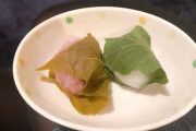 【画像あり】桜餅の葉っぱって食べていいの？