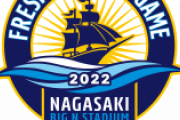 プロ野球フレッシュオールスターにDeNAから徳山、三浦、梶原が選抜！