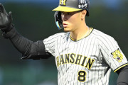 阪神　球団8000号は佐藤輝明！８号ソロ　甲子園で決めた