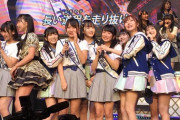 【HKT48】渡部愛加里「3年が経ちました」