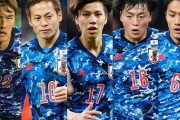【日本代表】森保J、韓国戦「選手パフォーマンス査定」　JリーグMVPの起用法に問題あり、最低点は？
