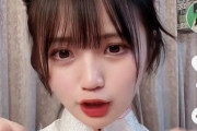 【衝撃】過激すぎて削除されたNMB48早川夢菜(19歳)のTikTok動画wywwywywyywyw