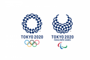 【悲報】東京五輪、ガチのマジで中止になりそう・・・・・・